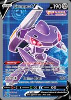 Genesect V 254/264