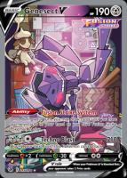 Genesect V 255/264