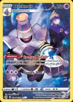Dusknoir TG06