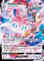 Sylveon VMAX TG15