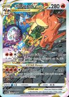 Charizard VSTAR SWSH262 Sword & Shield Promo