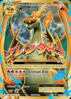 M Charizard-EX 101/108