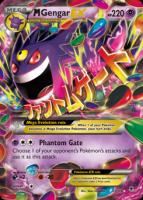 M Gengar-EX 35/119