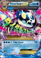Primal Kyogre-EX 55/160